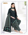 Mayur Khushi Vol 71 Mayur Printed Cotton Dress Material Wholesale Market In Surat